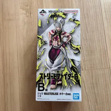 제일복권 스트리트 파이터 줄리 MASTERLISE 컬러 2ver.