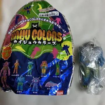 3월 31일까지 카이주 컬러즈 1 기가스