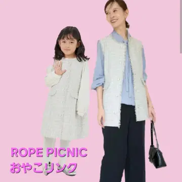 ROPE PICNIC 오야코 링크