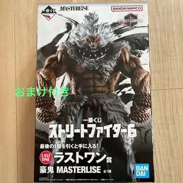 제일복권 스트리트 파이터 6 라스트 원상 고우키 MASTERLISE