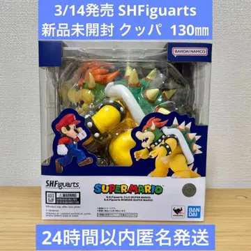 SHFiguarts 슈퍼 마리오 쿠파 약 130mm
