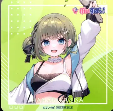 GiGO 브이스포구이 브이스포! 에이 리사/코스터 등신