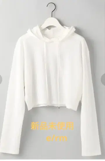 미사용 새상품 e/rm 시어 후디 상의