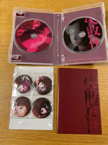 자아자아 실패작