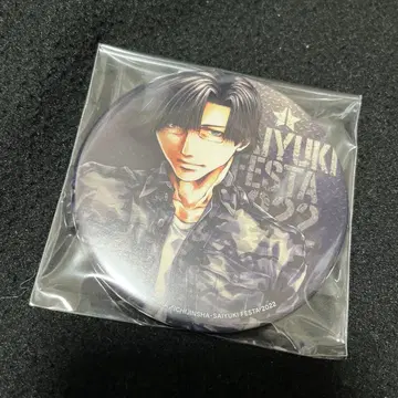 최유기 8계 캔뱃지