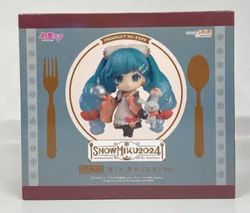 굿스마일컴퍼니 넨도로이드 유키 미쿠 겨울의 만찬 ver 2339