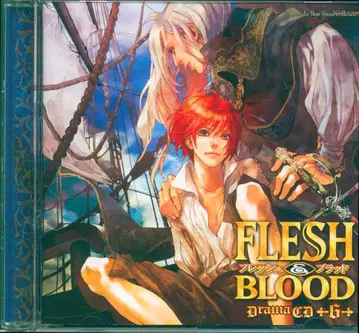 BL 드라마 CD 마츠오카 나츠키 FLESH&BLOOD 6