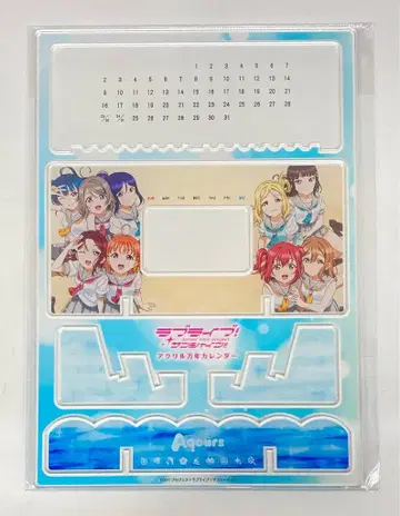 KADOKAWA 아크릴 만년 달력