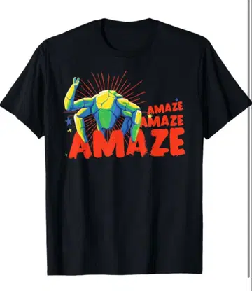 L 사이즈 프로젝트 헤일 메리