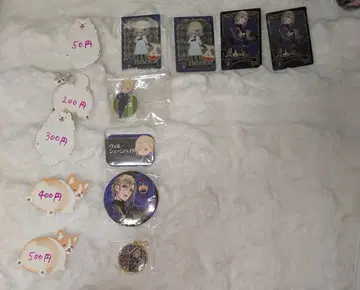 트위스티드 원더랜드 트위스테 빌