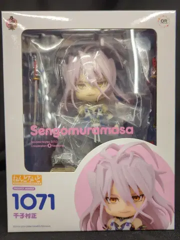 오렌지 루즈 넨도로이드 센고 무라마사 1071