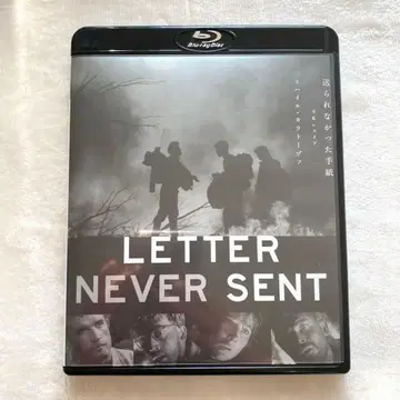 보내지지 않은 편지 4K 복원('60 소련) Blu-ray