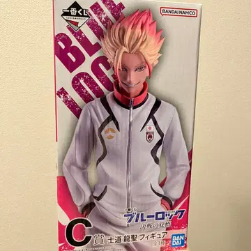 미개봉 블루 록 제일복권 피규어 시도 류세이