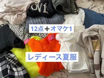 여성용 여름옷 묶음 판매