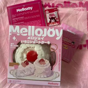 Mellojoy 홀 케이크