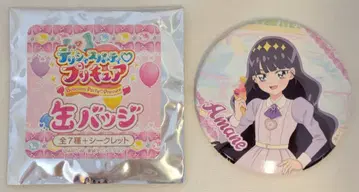도에이 애니메이션 딜리셔스 파티 프리큐어 로손 한정판 캔뱃지 아마네