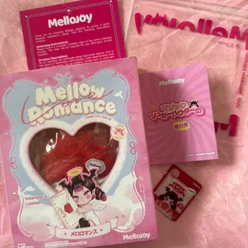 Mellojoy 발렌타인 한정판