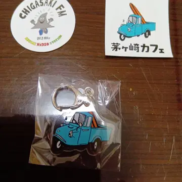 CHIGASAKI FM 이나무라 제인 미제트형 키링