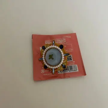 스피어라이트 세나 이즈미