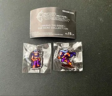 크로노 트리거 ONE MARK COLLECTION 2세트