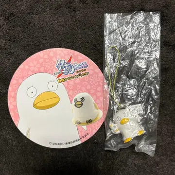 은혼 엘리자베스 스티커, 스트랩