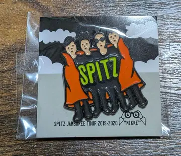 미개봉 새상품 스피츠 MIKKE 핀 배지 시크릿