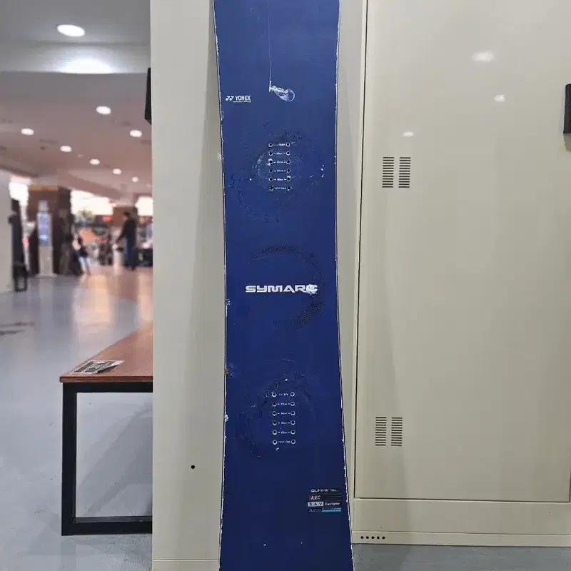 요넥스 시막mg 160