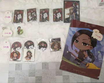 트위스티드 원더랜드 트위스테 자밀