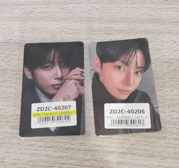 BTS ARIRANG 정국 럭키 드로우 트레이딩 카드 유니버셜 포토 카드