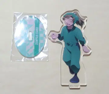 닌타마 란타로 애니메이트 지금은! 닌술학원의 단 아크릴 스탠드 (이사쿠)