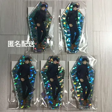 주술회전 후시구로 메구미 하피쿠로 아크릴 스탠드 B