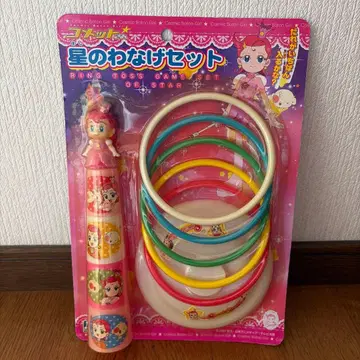 코멧 씨 별의 고리 던지기 세트