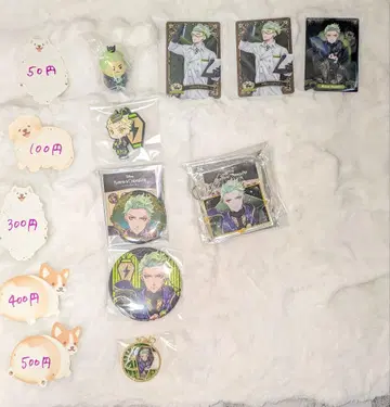 트위스티드 원더랜드 트위스테 세벡