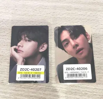 BTS ARIRANG 유니버셜 럭키 드로우 혜택 태현 태태