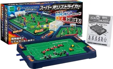 락온 스트라이커 축구 일본 대표 ver.