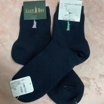 EAST BOY 삭스 한정판