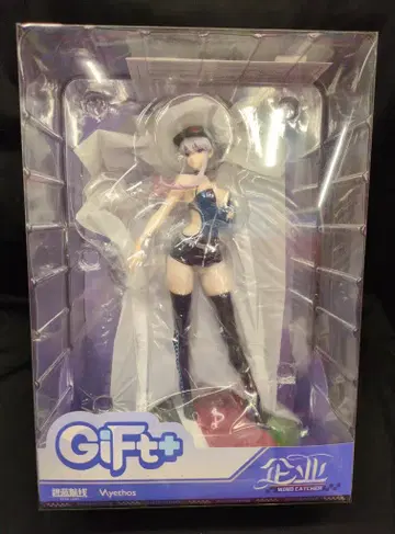 Myethos Gift+ 엔터프라이즈 윈드 캐처 PVC