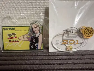 카리스마 빌레반 콜라보 아크릴 배지 룸키 키링 테라