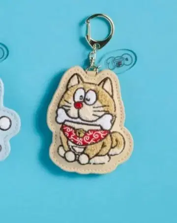 [ 새상품 ] 100% 도라에몽 & 프렌즈 사가 자수 키링 시바견