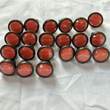 텐마 미츠루 링 라이트 7th 21개