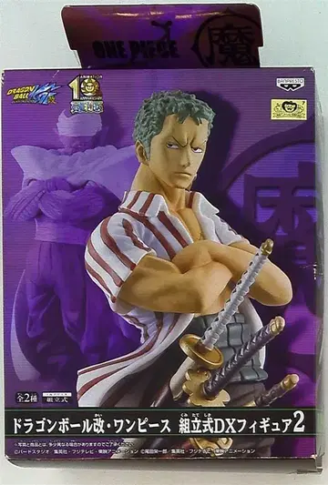 반프레스토 조립식 DX 피규어 2 원피스 조로