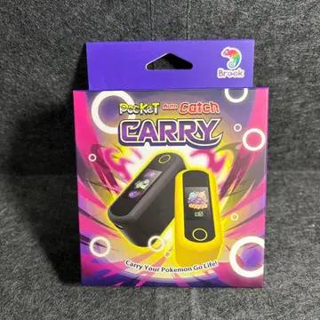 Brook 포켓몬 GO용 포켓 오토 캐치