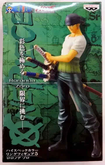 반프레스토 하이 스펙 컬러링 피규어 5 로로노아 조로