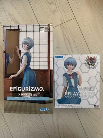 에반게리온 아야나미 레이 피규어 2개 세트