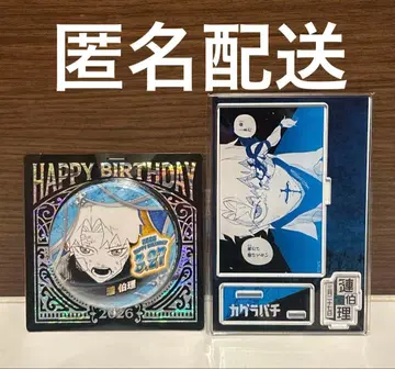 카구라바치 렌 하쿠리 생일 캔뱃지 명장면 디오라마 피규어 하쿠리 바치