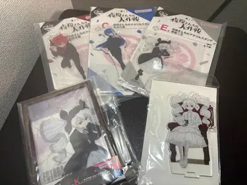 요자쿠라 씨네 대작전 묶음 판매 (낱개 판매 불가)