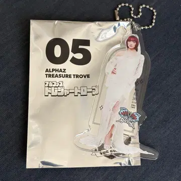 XG JURIN TREASURE TROVE 05 주린