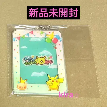 포켓몬 센터 온라인 A상 아크릴 카드 케이스 피카츄 10주년