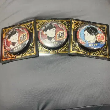 벌스데이 캔뱃지 쿠로오 테츠로 코즈메 켄마