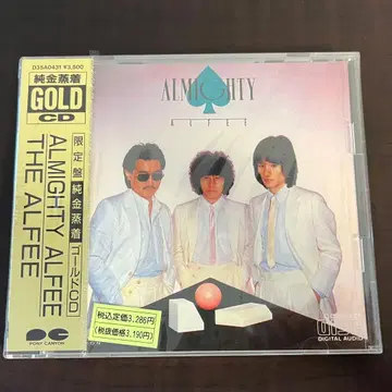THE ALFEE 한정판 골드 CD [ ALMIGHTY ] [ 미개봉 ]